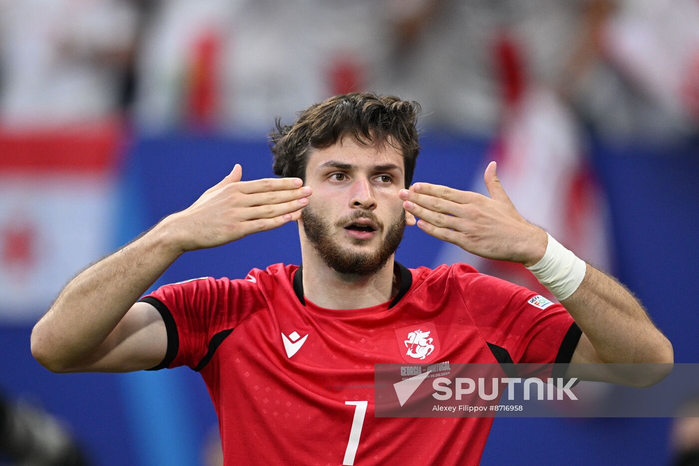 Germany Soccer Euro 2024 Georgia - Portugal