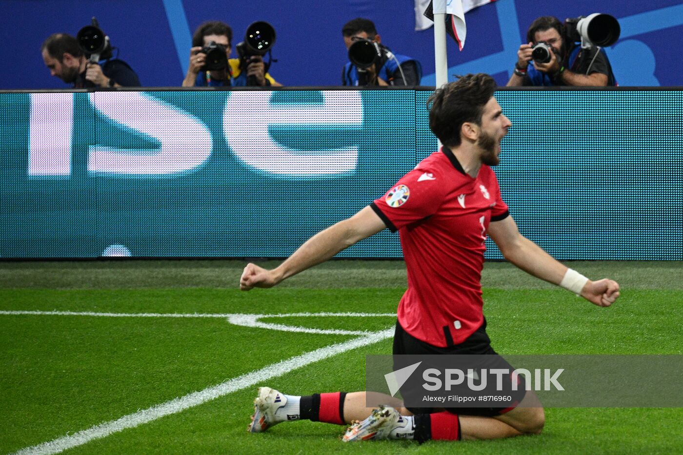 Germany Soccer Euro 2024 Georgia - Portugal