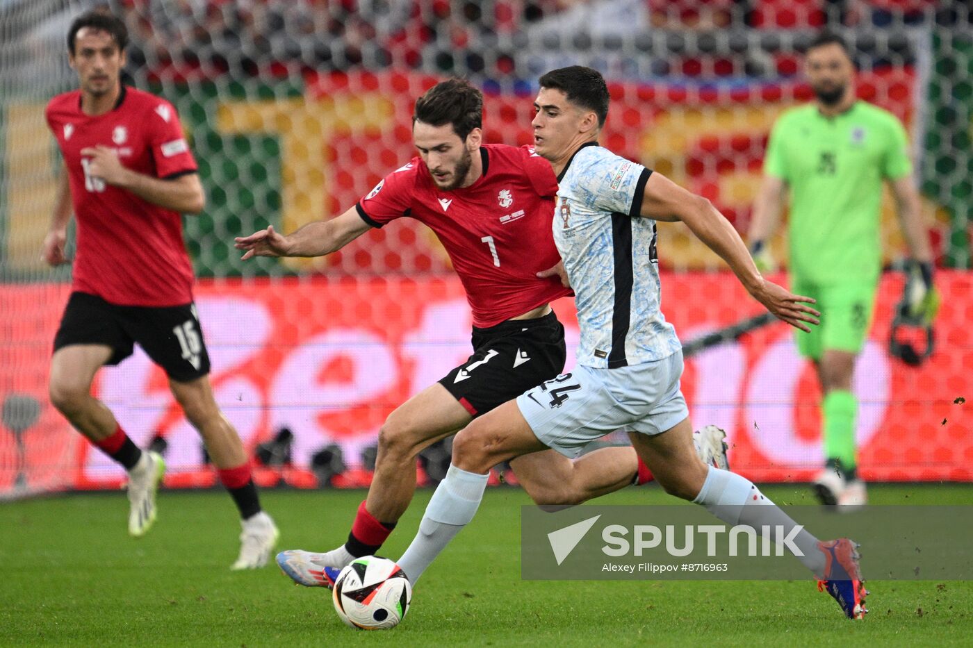 Germany Soccer Euro 2024 Georgia - Portugal