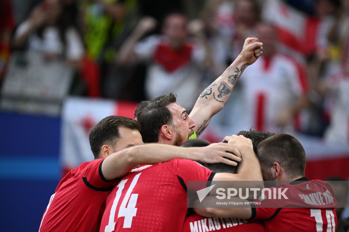 Germany Soccer Euro 2024 Georgia - Portugal