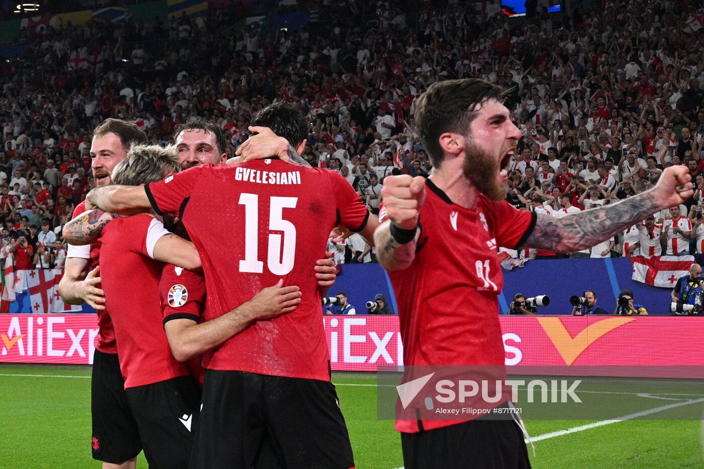 Germany Soccer Euro 2024 Georgia - Portugal