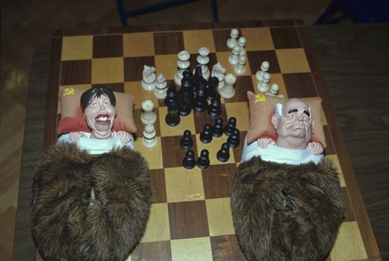 Soviet chess player Anatoly Karpov