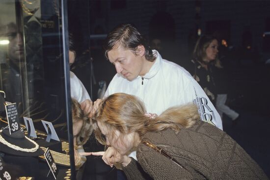 Soviet chess player Anatoly Karpov