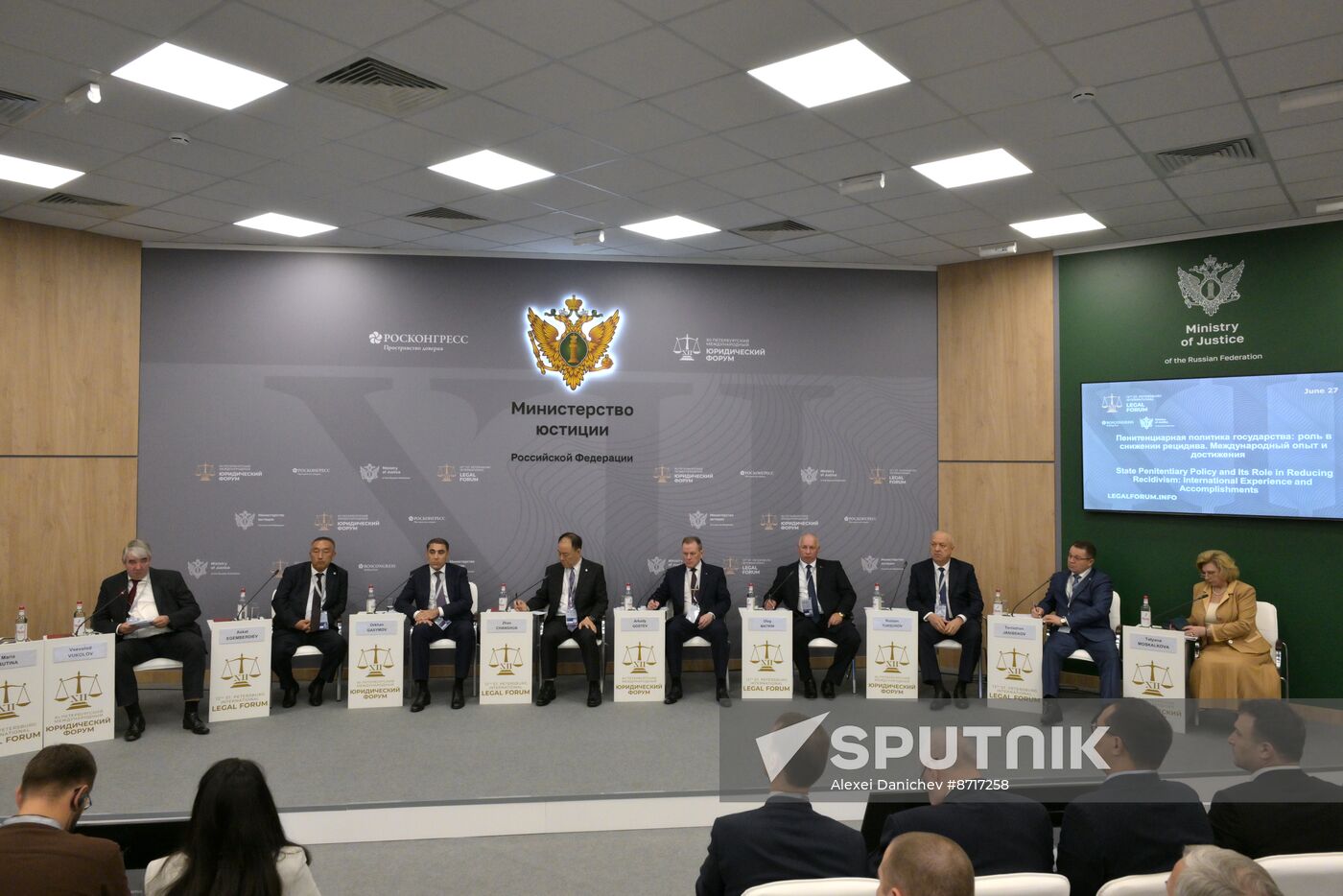 Russia SPILF