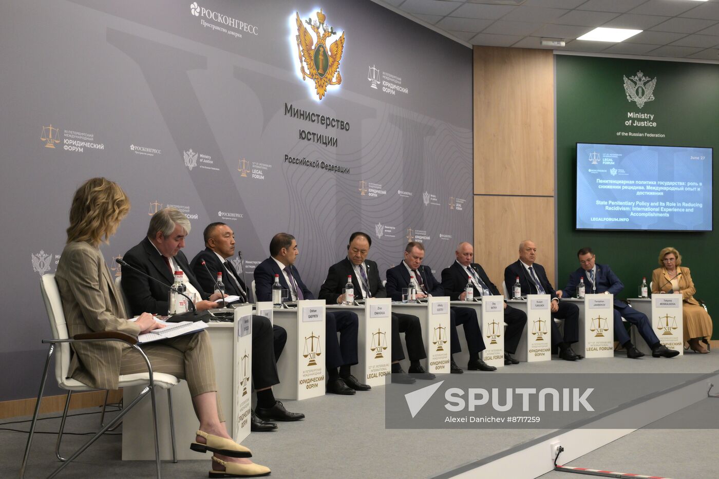 Russia SPILF
