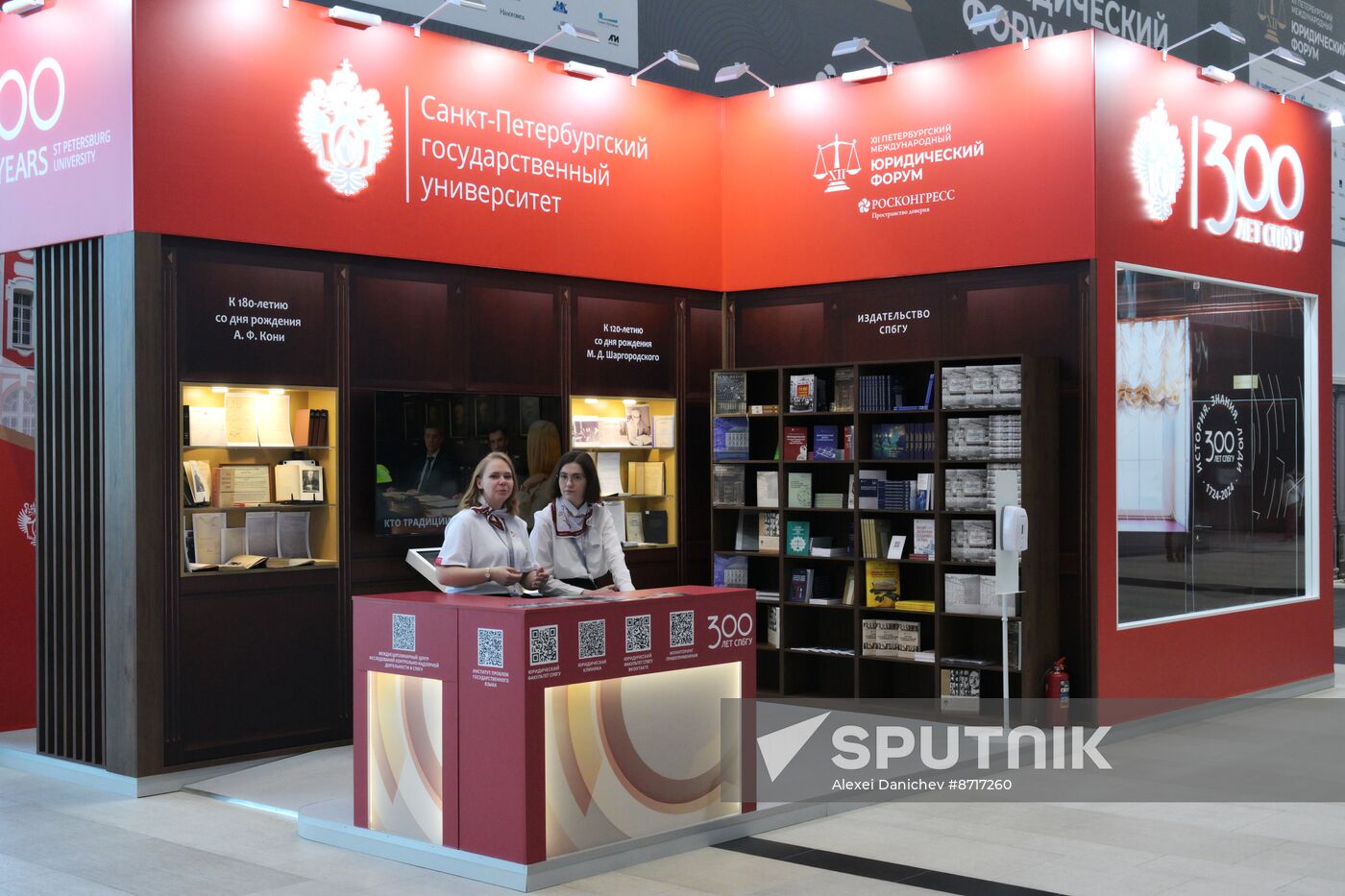 Russia SPILF