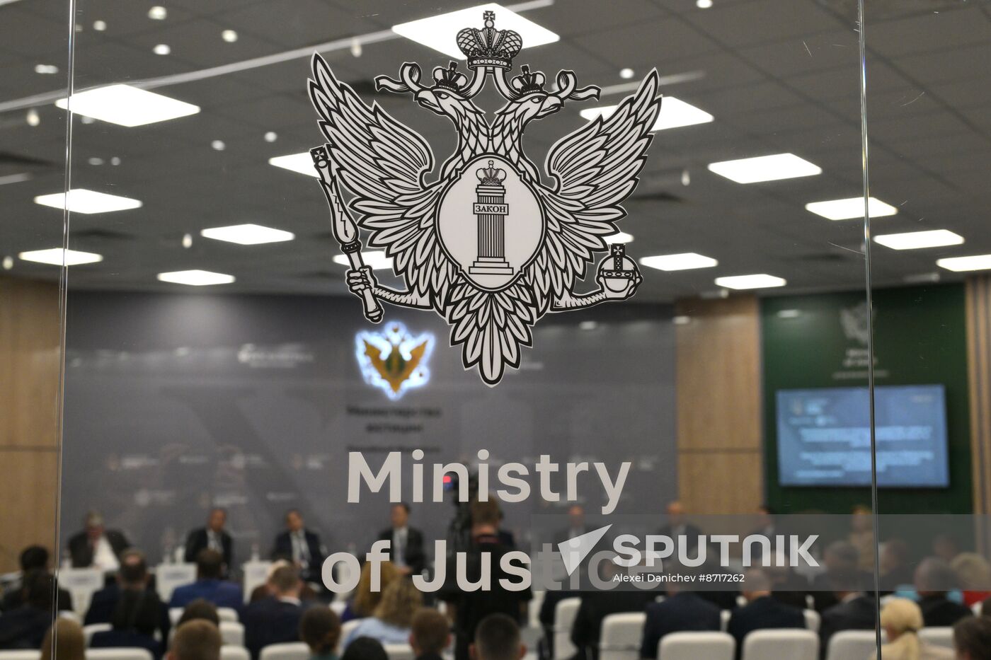 Russia SPILF