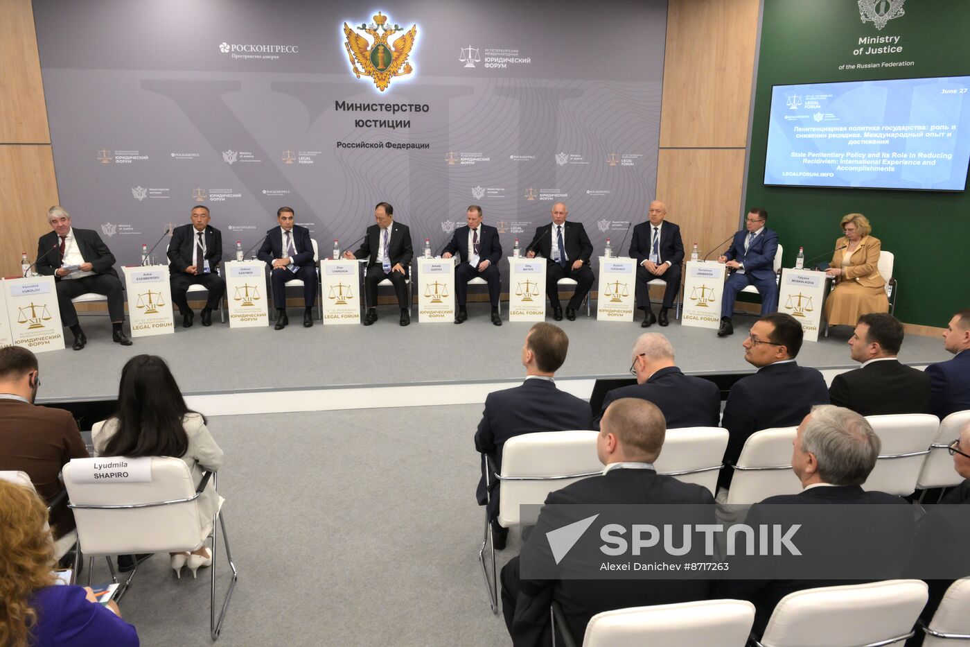 Russia SPILF
