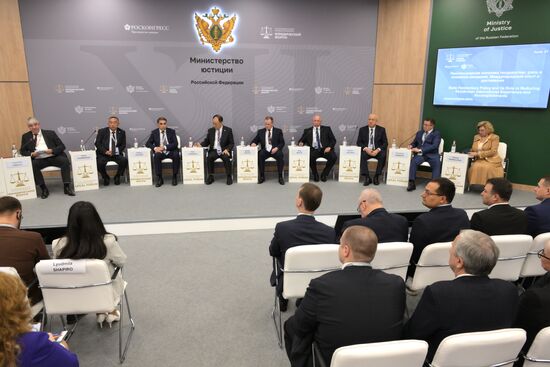 Russia SPILF