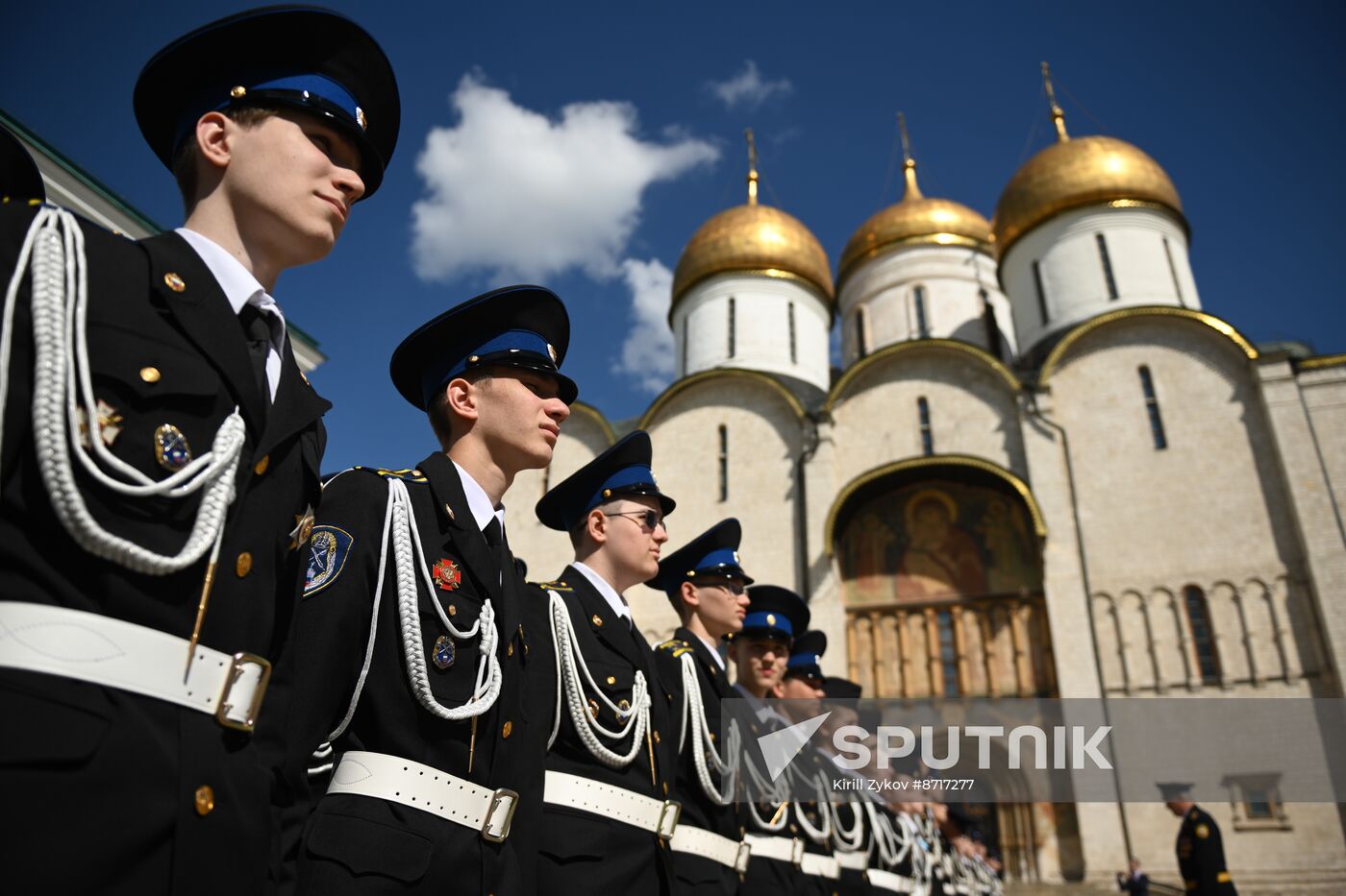 Russia Cadets Graduation