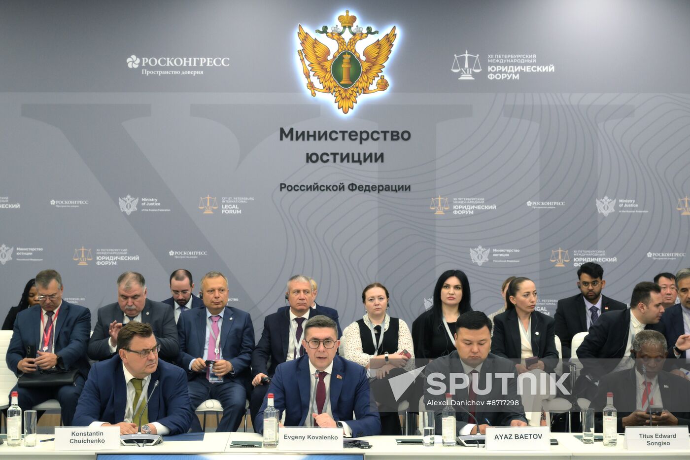 Russia SPILF