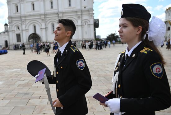 Russia Cadets Graduation