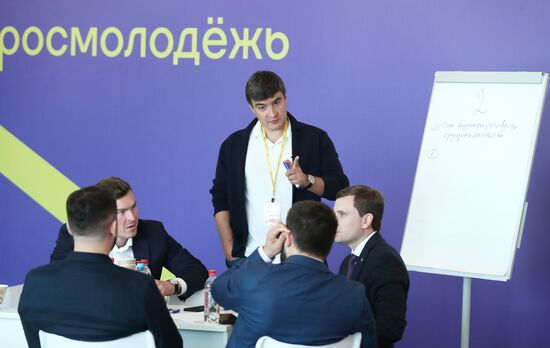 RUSSIA EXPO. Opening of #BusinessMyVmeste platform for social initiatives