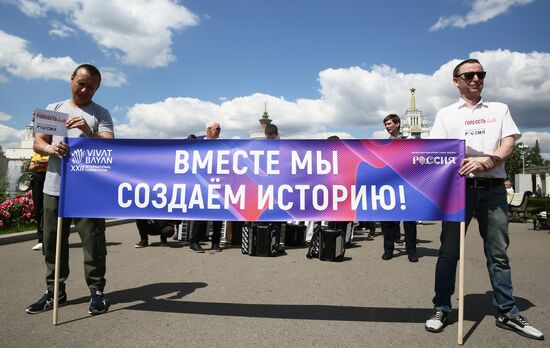 RUSSIA EXPO. Triumph of the Russian Accordion: Grand procession of playing orchestra