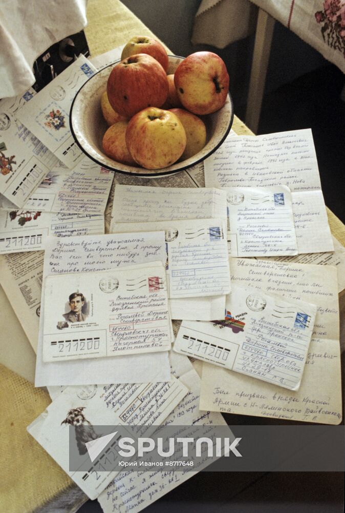 Postwoman Dorina Rogaleva