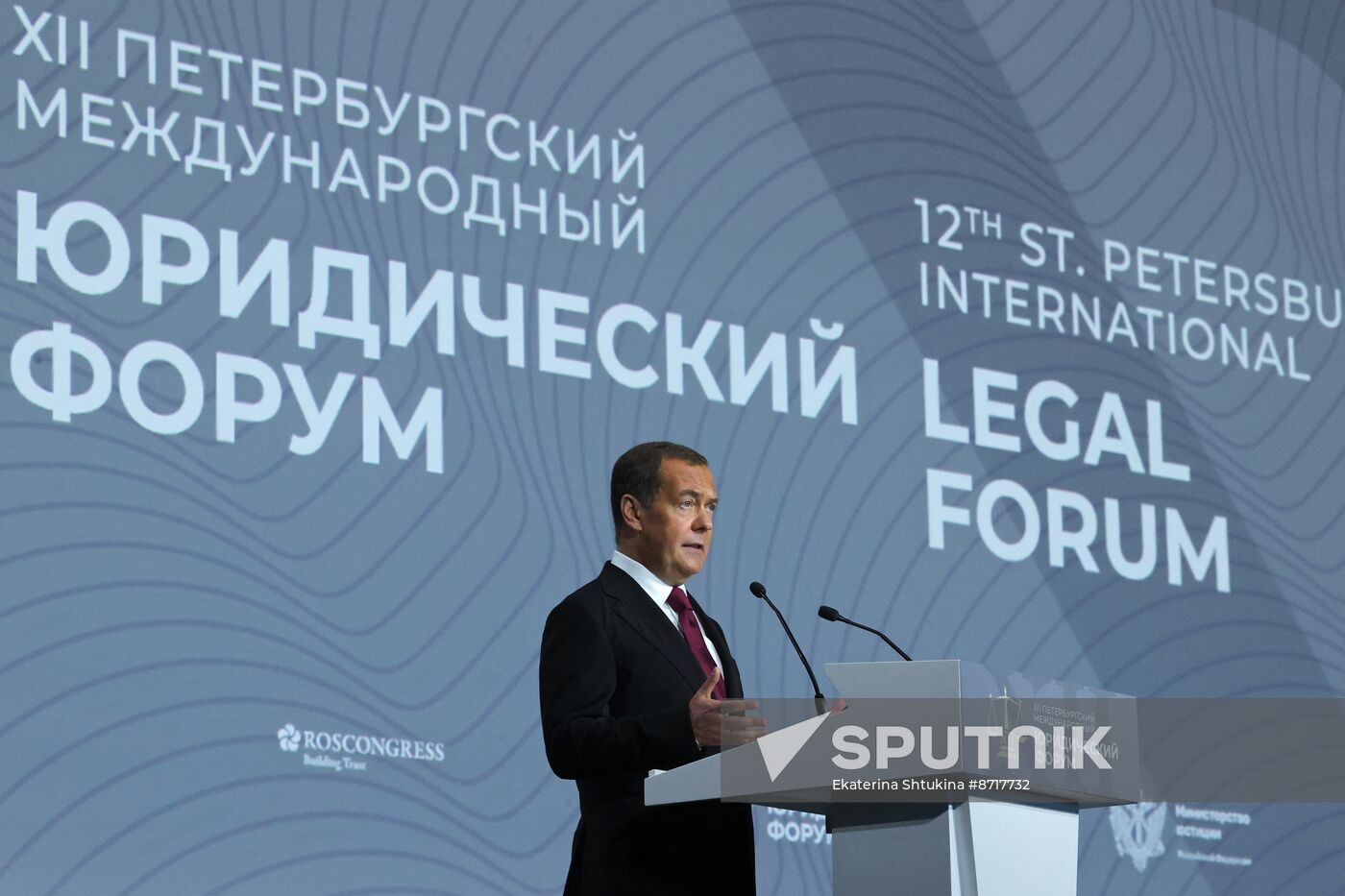 Russia SPILF