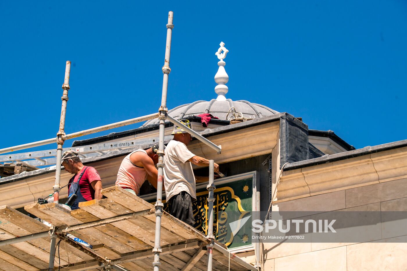 Russia Religion Cathedral Mosque