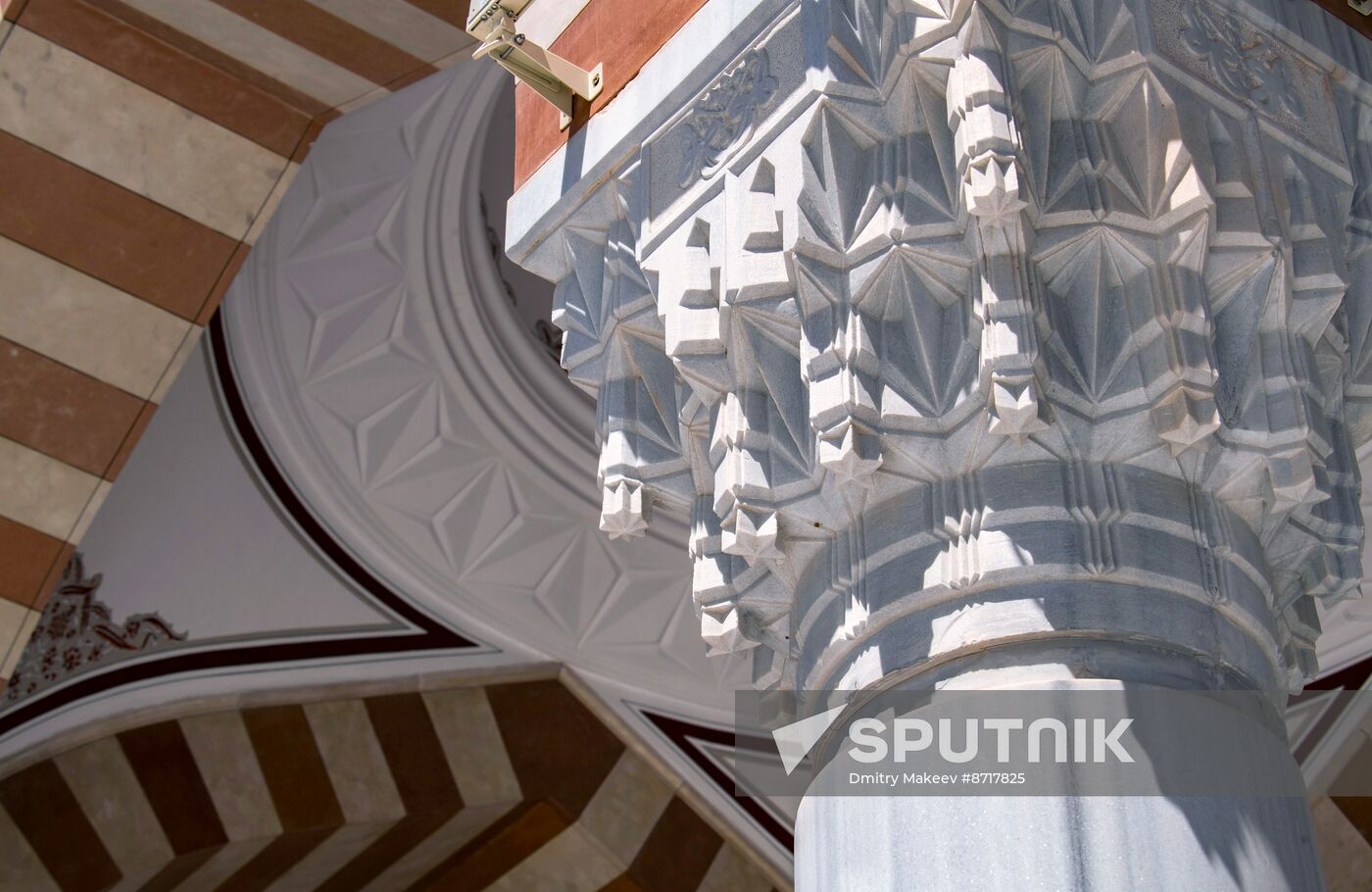 Russia Religion Cathedral Mosque