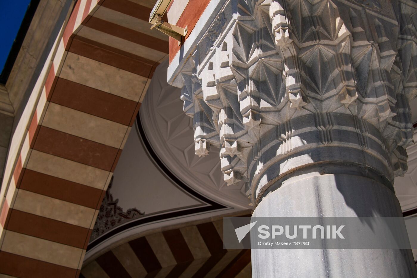 Russia Religion Cathedral Mosque