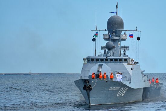 Azerbaijan Russia Navy Volgodonsk Corvette