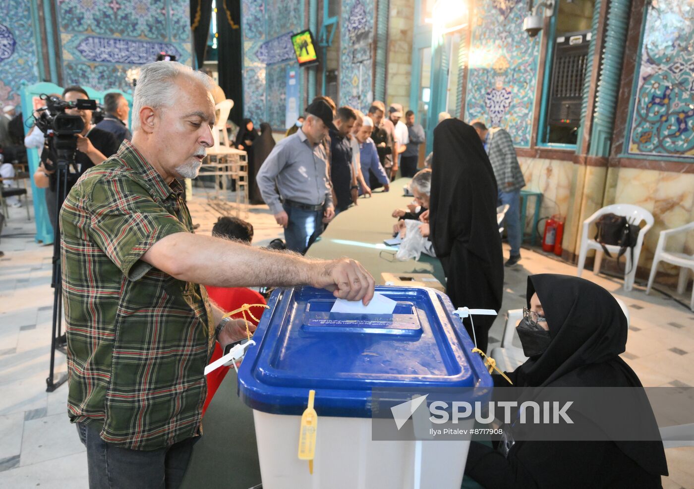Iran Presidential Election