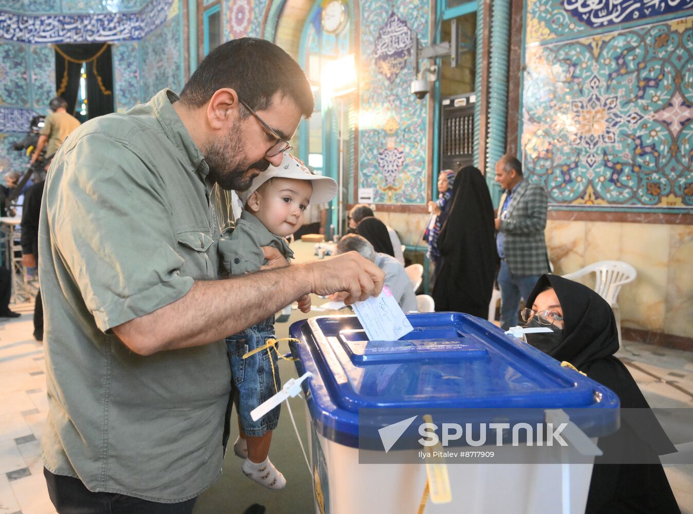 Iran Presidential Election