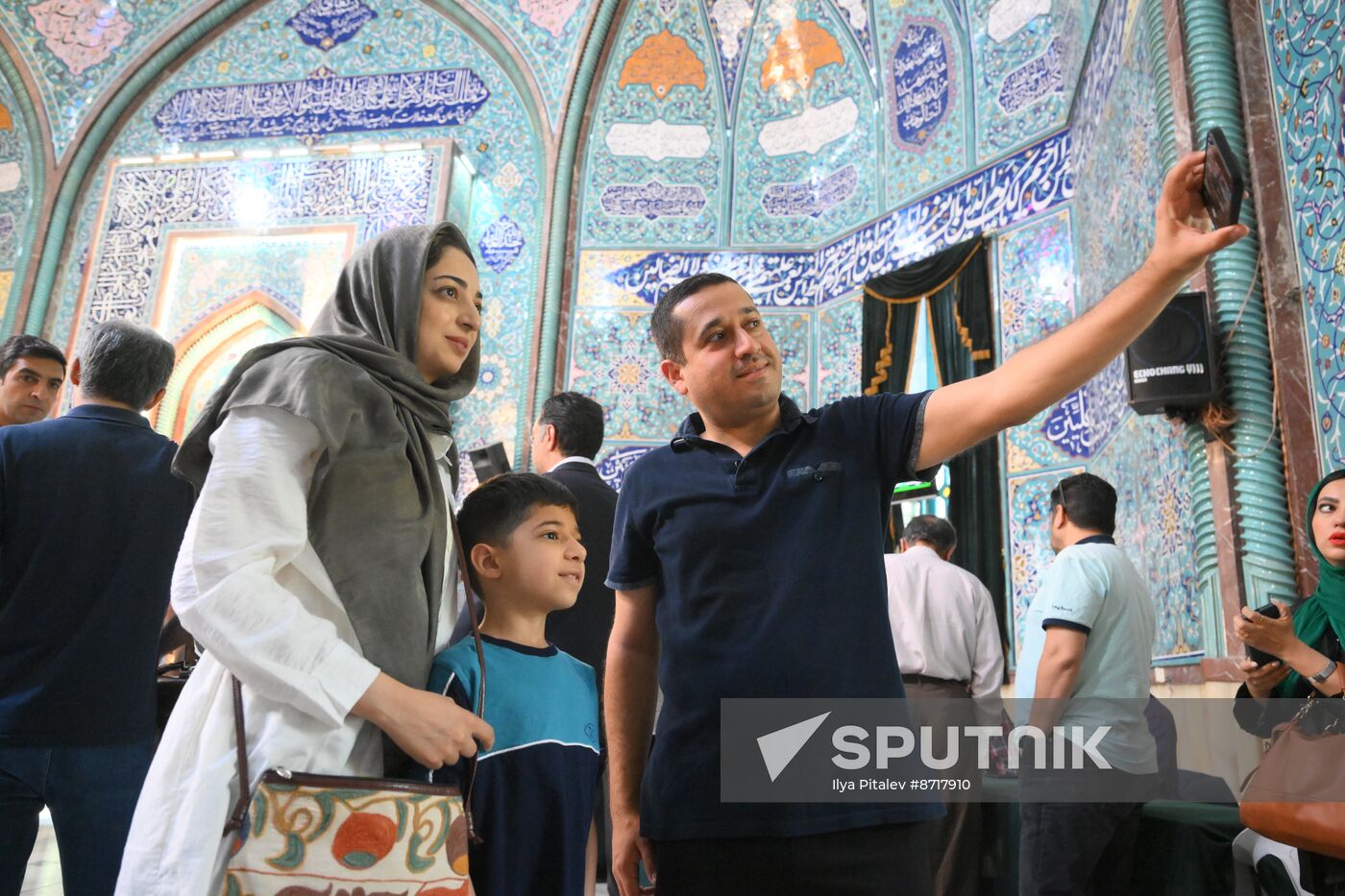 Iran Presidential Election