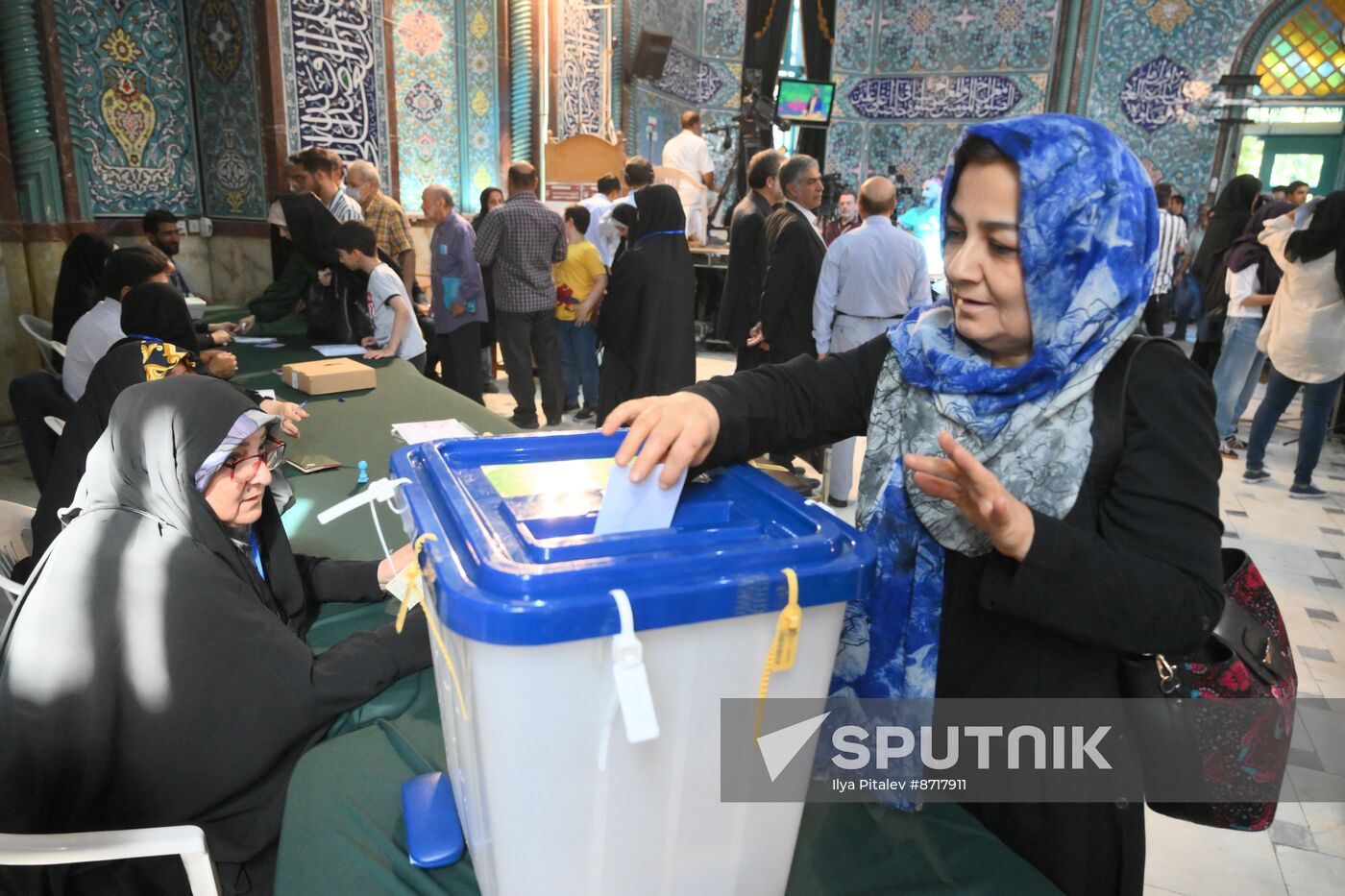 Iran Presidential Election