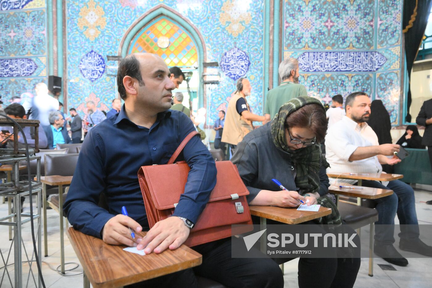 Iran Presidential Election