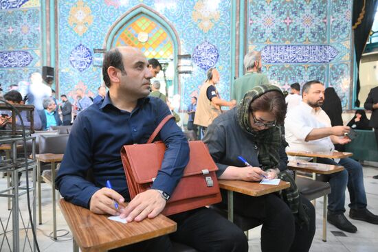 Iran Presidential Election