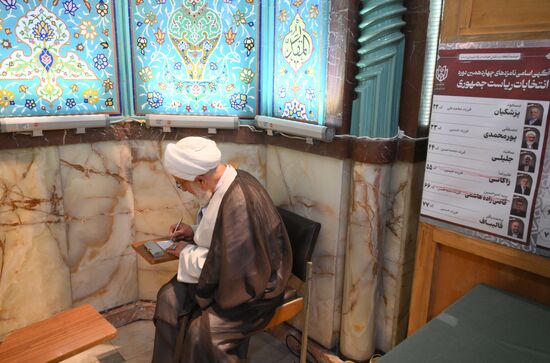 Iran Presidential Election