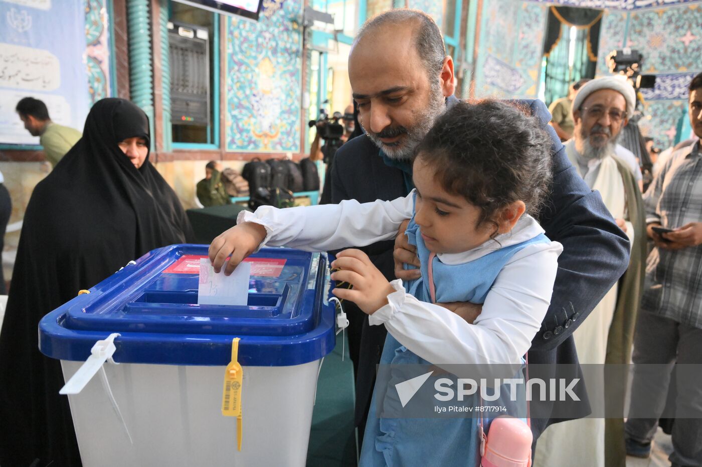 Iran Presidential Election
