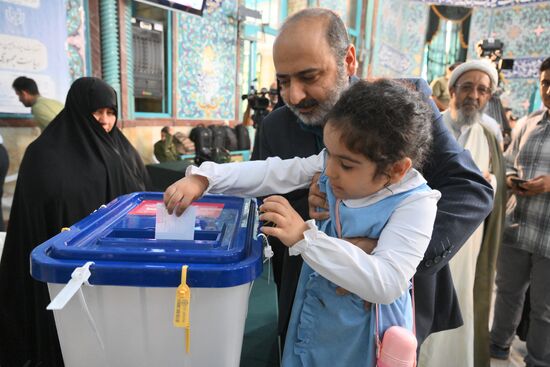 Iran Presidential Election