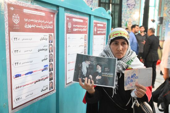Iran Presidential Election