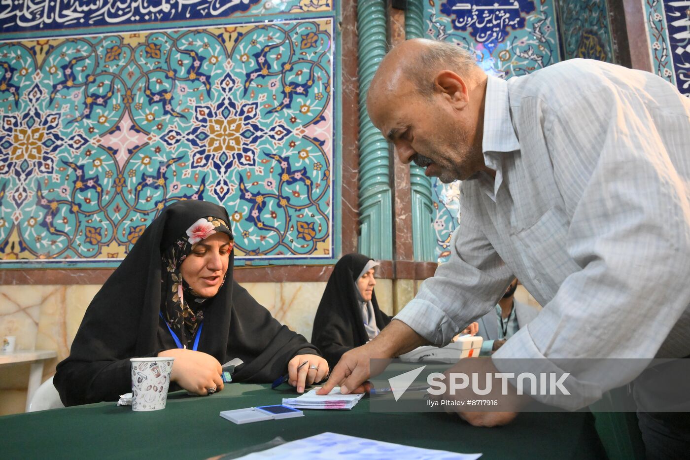Iran Presidential Election
