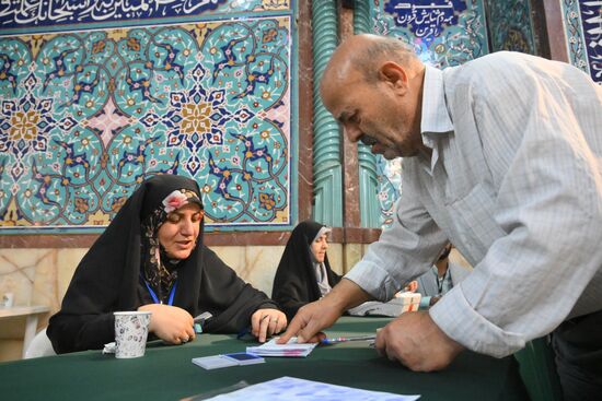 Iran Presidential Election