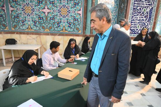 Iran Presidential Election