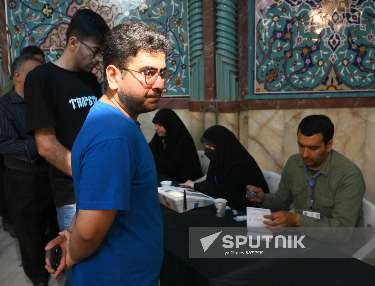 Iran Presidential Election