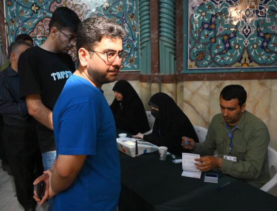 Iran Presidential Election