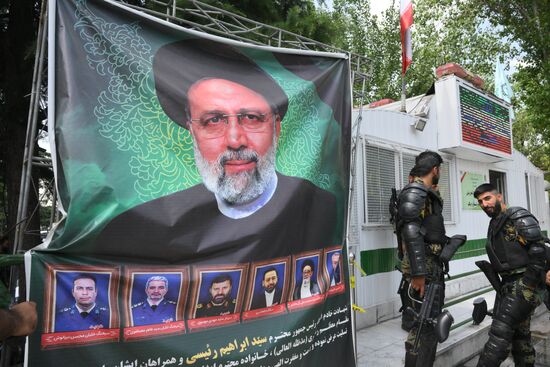 Iran Presidential Election