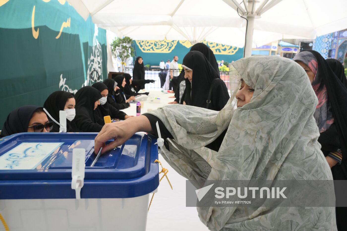 Iran Presidential Election