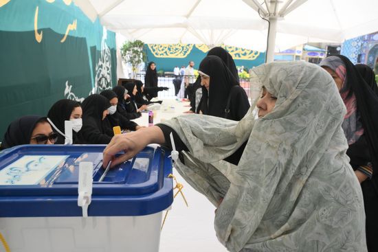 Iran Presidential Election