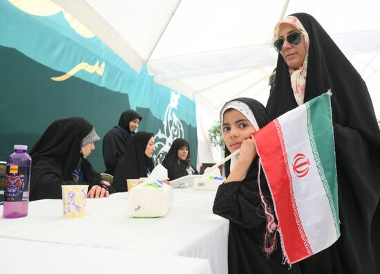 Iran Presidential Election