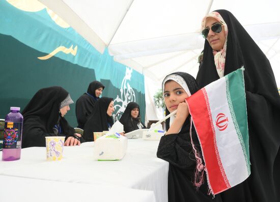 Iran Presidential Election