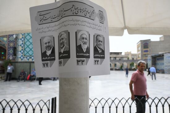 Iran Presidential Election