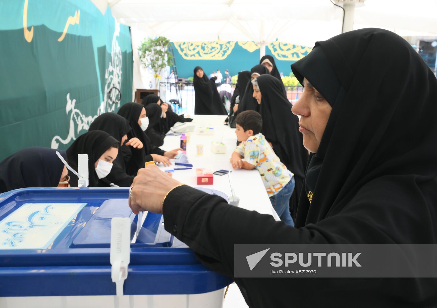 Iran Presidential Election