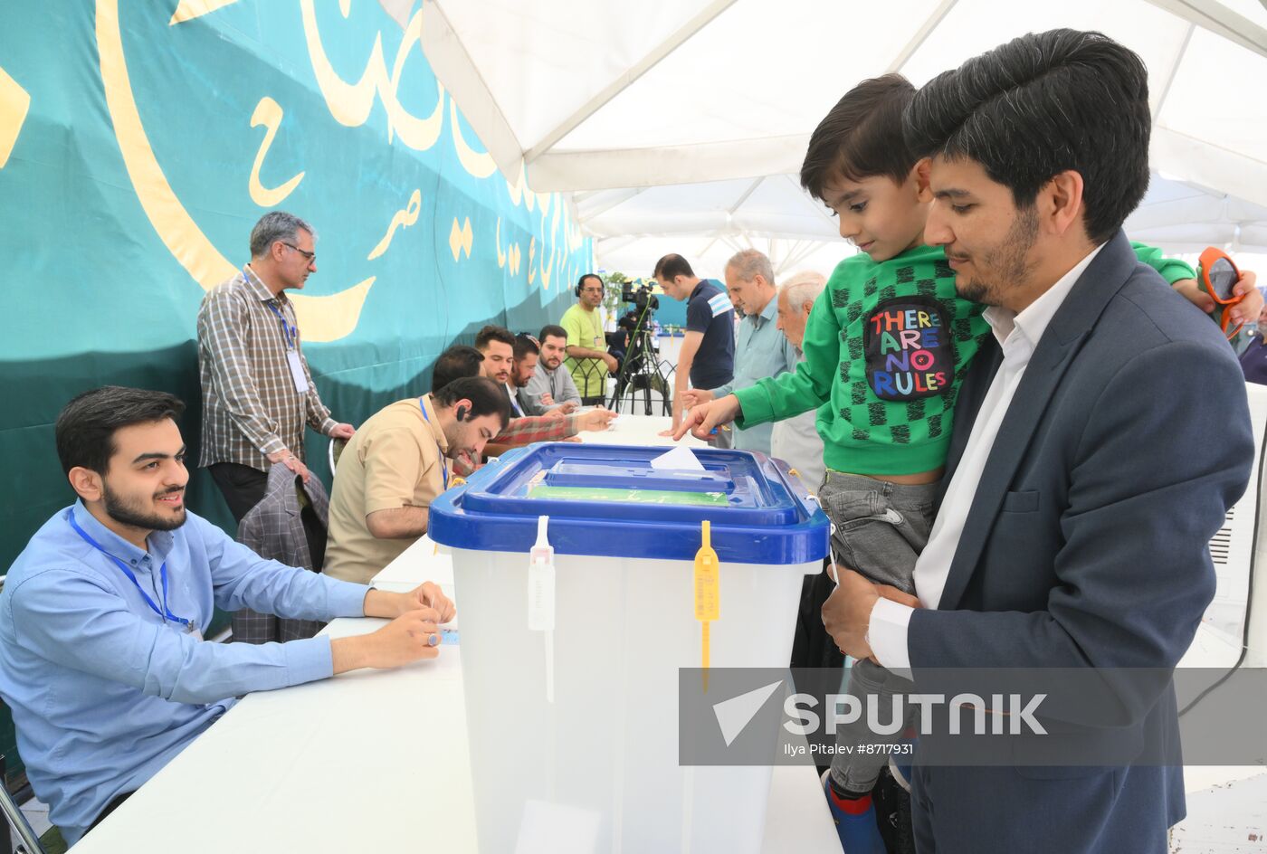 Iran Presidential Election