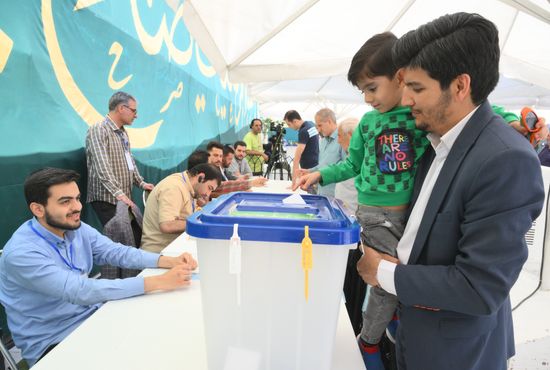 Iran Presidential Election