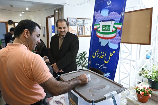 Russia Iran Presidential Election