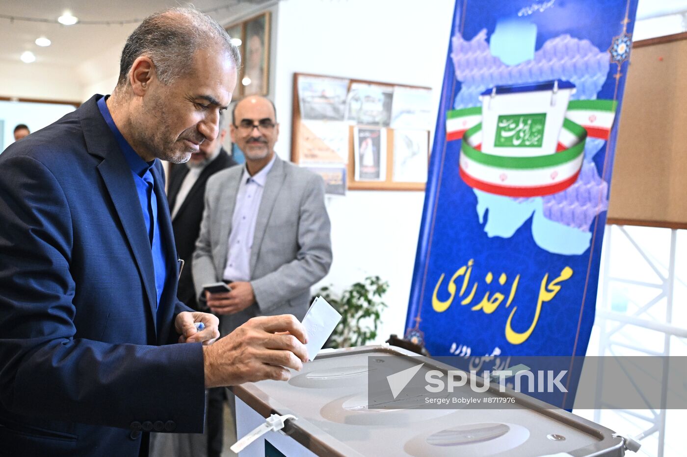 Russia Iran Presidential Election